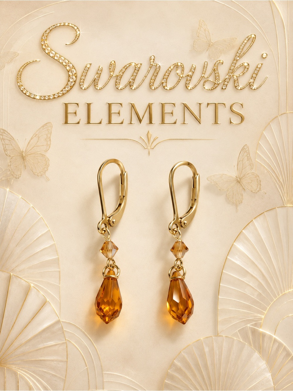 🆕😍Swarovski Amber Topaz Teardrop Earrings in Gold Tone